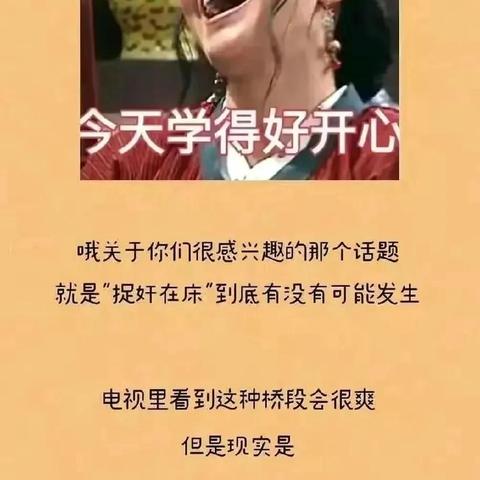 在哪可以查开房记录？一篇文章带你了解
