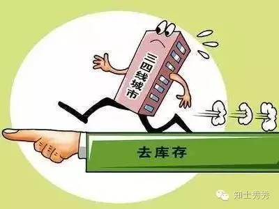 抚州人注意啦！揭秘微信分付在抚州的那些事儿