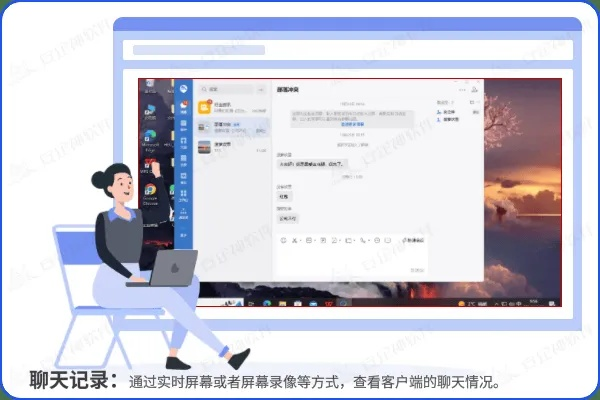 揭秘网络黑手，如何遠程盜取別人QQ聊天记录？