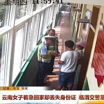 微信聊天记录找回攻略，让你的重要对话失而复得