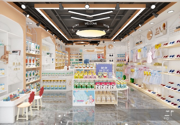 母婴店品牌设计案例分享