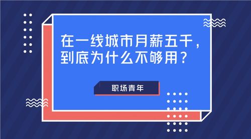 揭秘抖音月付套现，这些用途让你意想不到！