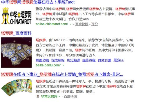 商户赚钱之道，多元生意策略与成功案例分析