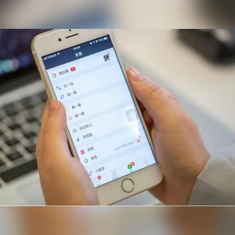 轻松找回聊天记录，教你如何查看以前自己和对方的聊天内容