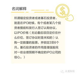 查开房几率，揭秘背后的真相与案例解析