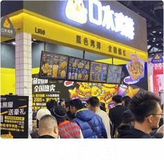 安徽轻餐饮品牌加盟指南