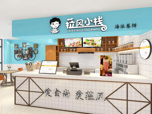 安徽轻餐饮品牌加盟指南