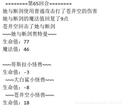羊小咩便荔卡套出来7个点怎么算的？揭秘计算方法与案例分享