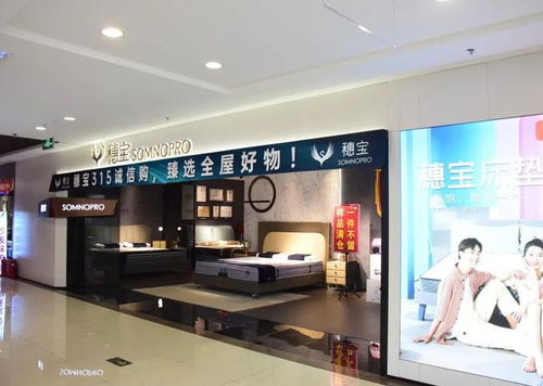 通州品牌店装修报价概览