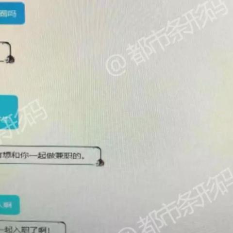 揭秘QQ聊天记录的秘密，谁能帮我查看？详解隐私与技巧