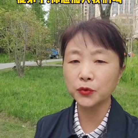 揭秘抖音月付提现背后的商家提成秘密！