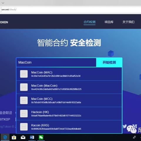 创业汉堡店的风险对策详解，规避风险，成就美味事业