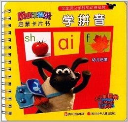 轻松提现，羊小咩便荔卡帮你轻松搞定！帮呗提现攻略