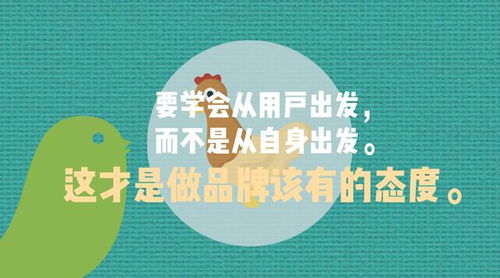 餐饮品牌土味营销的趣味与挑战