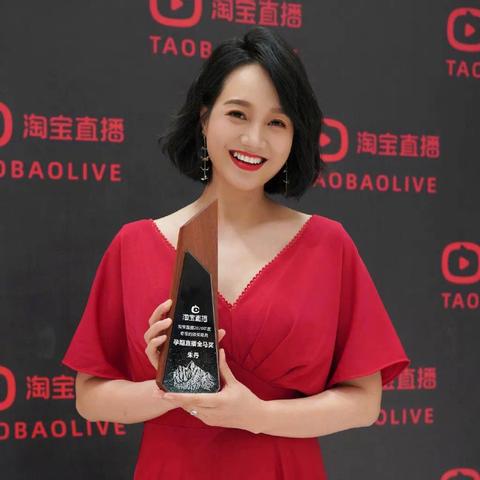打造专业母婴直播间，装修与视觉设计指南