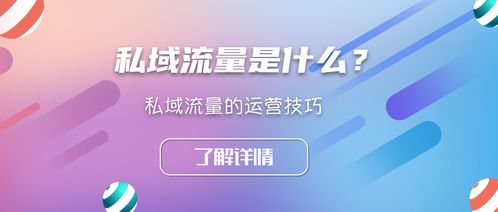 靠什么致富特效最好？深度解析致富秘诀与成功案例