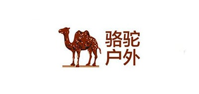 户外骆驼品牌介绍与案例分析