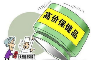 老人多的县城做什么赚钱—探索银发经济的无限商机