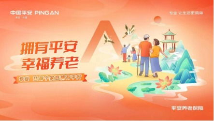 老人多的县城做什么赚钱—探索银发经济的无限商机