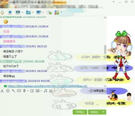 揭秘抖音月付提现确认后付款，操作流程、注意事项及案例分享