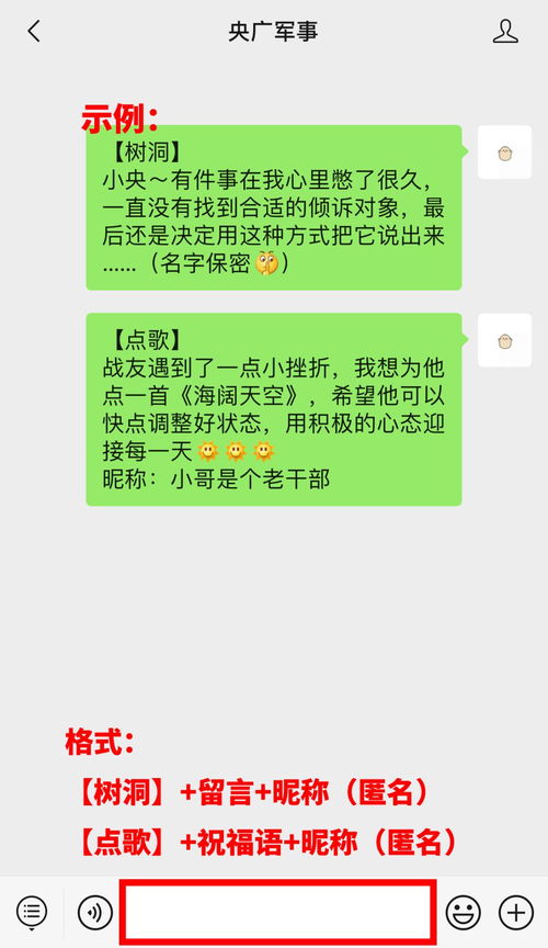 抚顺羊小咩便荔卡套出来是真的吗？揭秘真相！