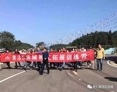 马吉斯轮胎代理加盟之路，如何携手共创辉煌？