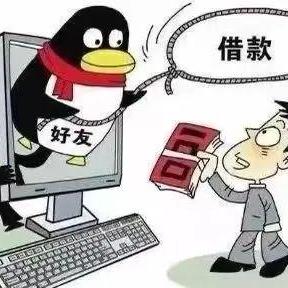 揭秘QQ聊天记录盗取技巧，风险与防范一览表