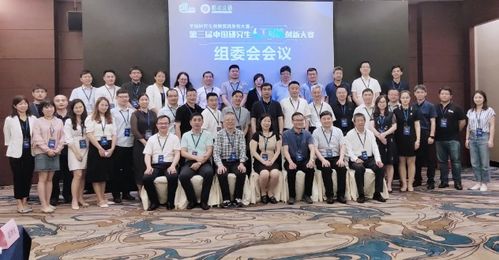 浙江医药品牌策划大赛，创新之路，共绘未来
