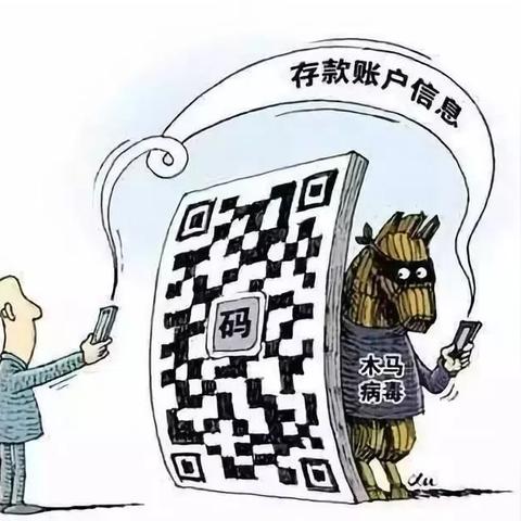 揭秘QQ聊天记录盗取技巧，风险与防范一览表