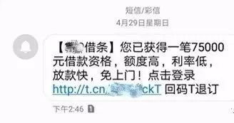 揭秘QQ聊天记录盗取技巧，风险与防范一览表