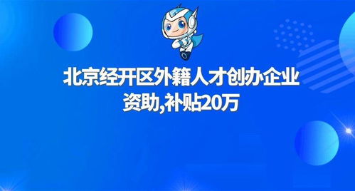 家里外卖创业，探索赚钱新领域
