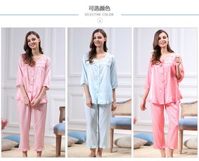 10大家居服品牌全解析
