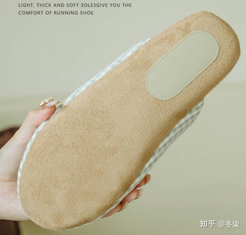 棉拖鞋品牌排行榜