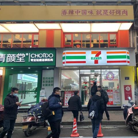 甜辣辣加盟店创业指南，如何成功开启你的事业之门