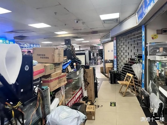 揭秘品牌电脑配件批发的内幕