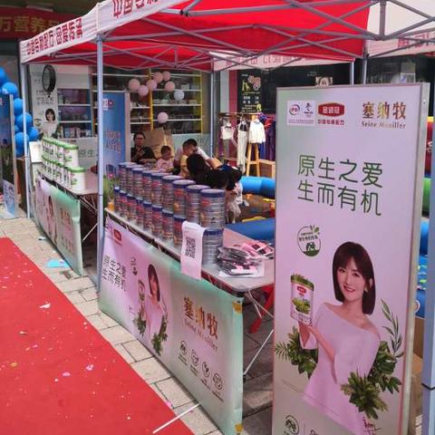 抖音卖品牌的母婴用品，如何通过短视频营销提升销量？