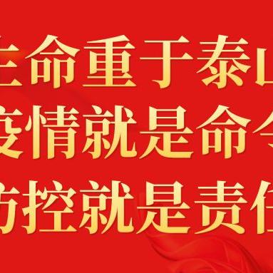 餐饮品牌退卡申请全攻略