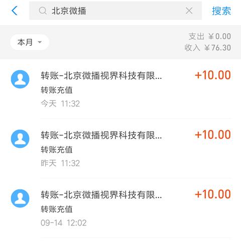 揭秘抖音月付提现模式，轻松赚钱新玩法！