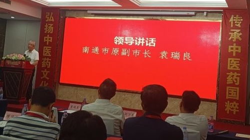 济宁中医药品牌的崛起与传承