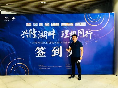 陕北做什么赚钱最多人？探究热门行业与成功案例