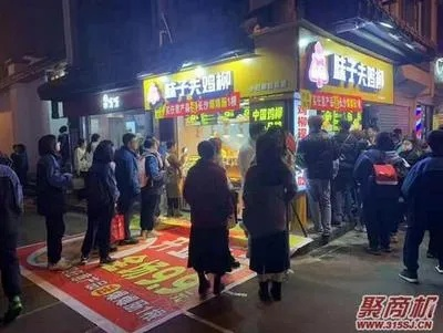 现在做什么行业小吃赚钱？热门小吃行业解读与案例分析