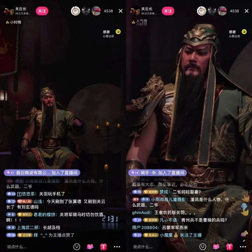 揭秘抖音月付提现老九门，轻松赚钱的秘密武器！