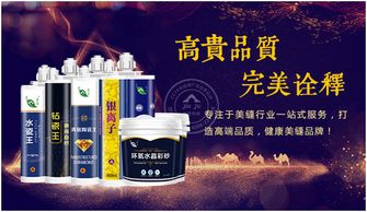 洛康酒神代理加盟指南，如何轻松开启您的酒水事业？