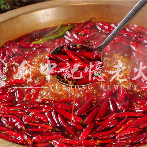 火锅餐饮品牌行业现状概览