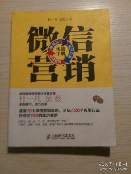 毕业前如何赚钱，实用指南与案例分享