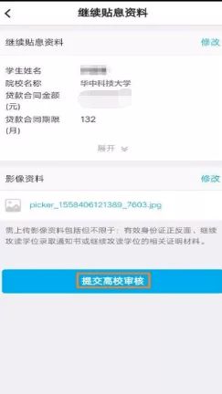 毕业前如何赚钱，实用指南与案例分享