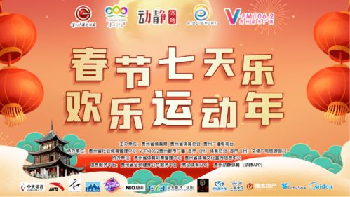 生鲜加盟喜讯连连，共创事业新篇章！