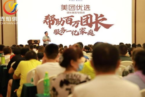 生鲜加盟喜讯连连，共创事业新篇章！