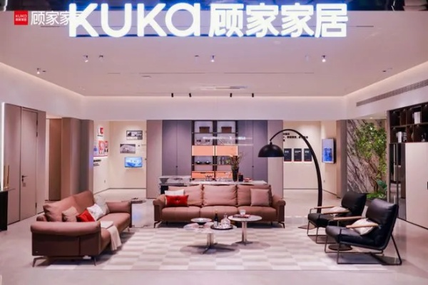 顾家家居，中国家居行业的领军品牌