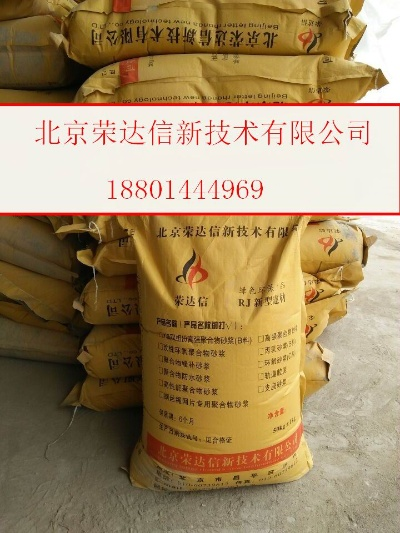 黄冈品牌砂浆厂家电话及案例分析